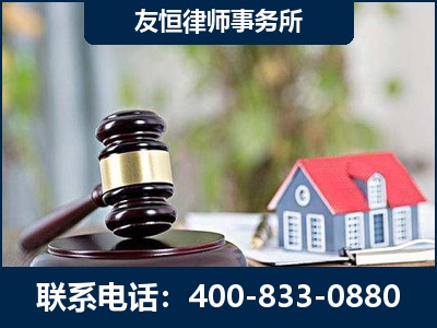 启东-万保险合同欺诈撤销案