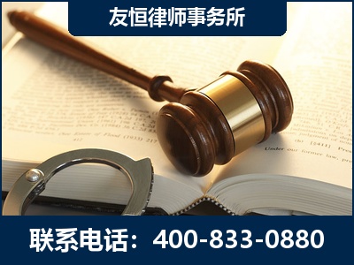 启东-某著名培训机构诈骗案