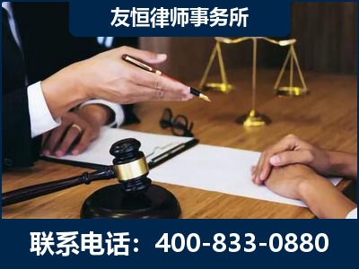启东-故意伤害致人死亡案件