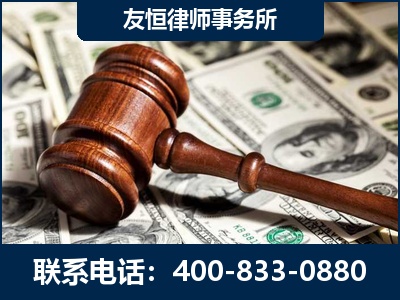启东-李某委托型诈骗案