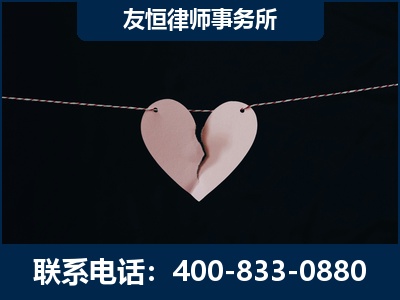 启东-继承律师----杨凌波律师