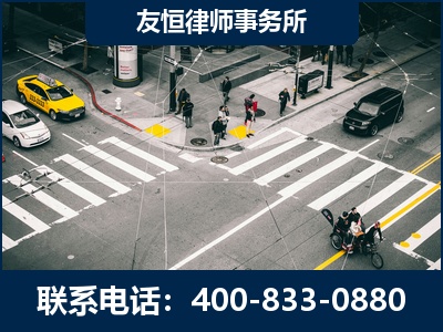 启东-刑事辩护律师