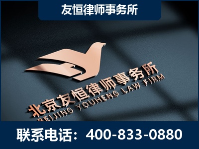 启东-企业展示图