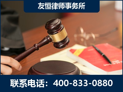 启东-经济适用房借名买房过户案