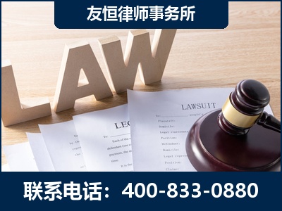 启东-伪造婚内五百万债务离婚案